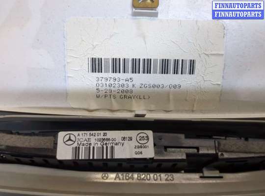 Фонарь салона (плафон) MB1341366 на Mercedes GL X164 2006-2012