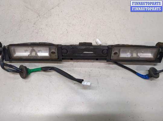 купить Подсветка номера на Lexus LS460 2006-2012