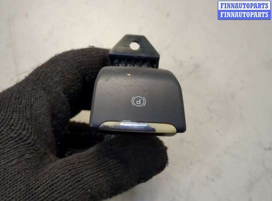 Кнопка стояночного тормоза (ручника) FO1993298 на Ford Fusion 2017-2020 USA
