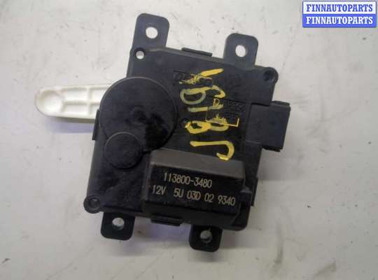 Купить Электропривод заслонки отопителя на Chevrolet Tahoe 1999-2006 Электропривод заслонки отопителя CD78081 на Chevrolet Tahoe 1999-2006