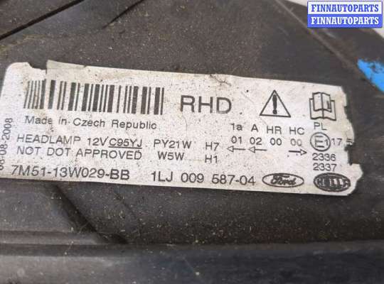 купить Фара (передняя) на Ford C-Max 2002-2010