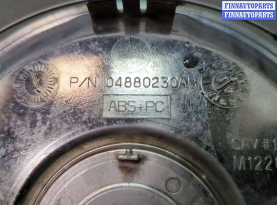 купить Колпачок литого диска на Chrysler Pacifica 2003-2008