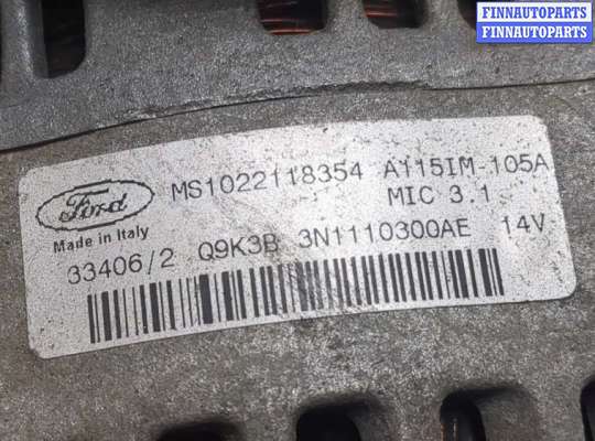купить Генератор на Ford C-Max 2002-2010
