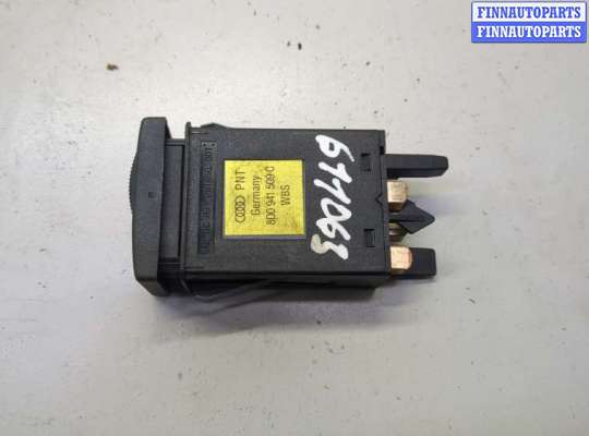 Купить Кнопка аварийки на Audi A4 (B5) 1994-2000 Кнопка аварийки AU1733606 на Audi A4 (B5) 1994-2000