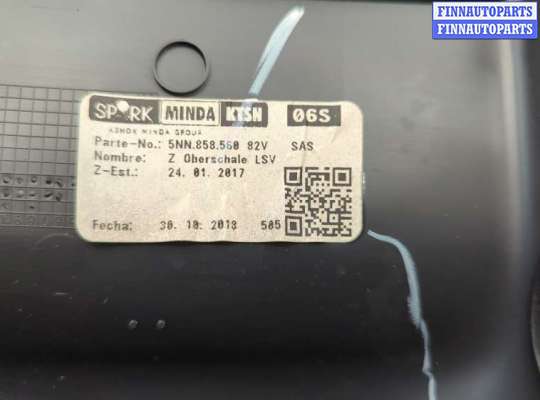 купить Рамка под щиток приборов на Volkswagen Jetta 7 2018-2024