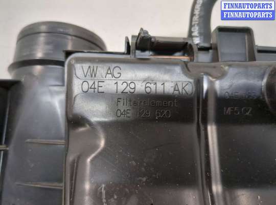 купить Корпус воздушного фильтра на Volkswagen Tiguan 2020-2025