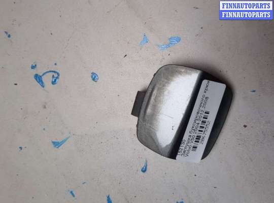 купить Заглушка буксировочного крюка на Volvo V50 2004-2012