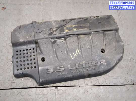 купить Накладка декоративная на ДВС на Chrysler Pacifica 2003-2008