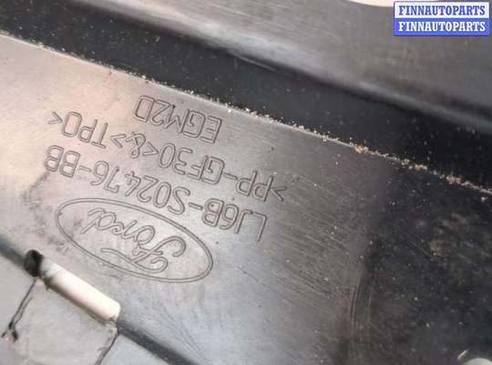 Пластик на Ford Escape IV / Kuga III