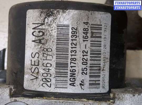 купить Блок АБС, насос (ABS, ESP, ASR) на Opel Antara 2006-2015