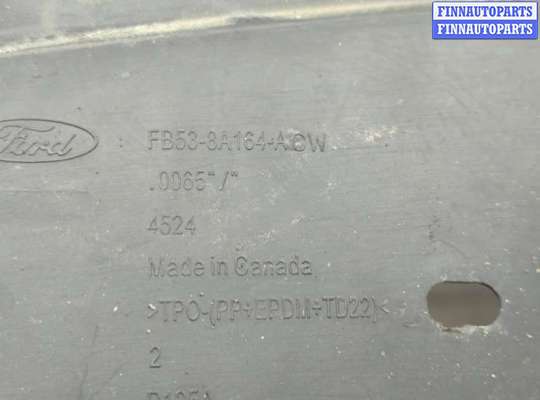 купить Накладка замка капота на Ford Explorer 2015-2019