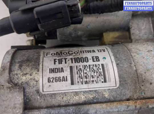 купить Стартер на Ford Escape 2015-2019