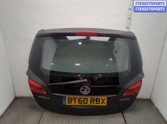 Замок багажника OP2378118 на Opel Meriva 2010-2018