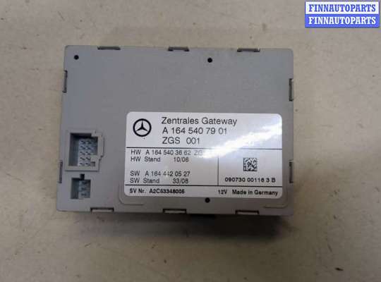 Блок управления центральным замком MB1409500 на Mercedes GL X164 2006-2012