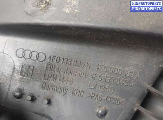 купить Корпус воздушного фильтра на Audi A6 (C6) 2004-2011