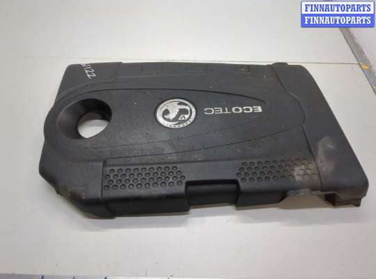 Накладка декоративная на ДВС OP2389709 на Opel Zafira C 2011-2019