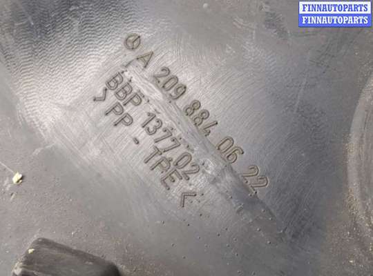 купить Защита арок (подкрылок) на Mercedes CLK W209 2002-2010