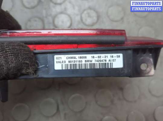 купить Фонарь дополнительный (стоп-сигнал) на BMW 3 G20, G21 2018-2025