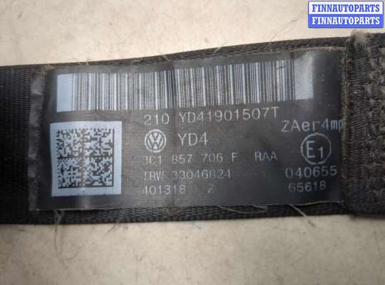 купить Ремень безопасности на Volkswagen Passat 6 2005-2010