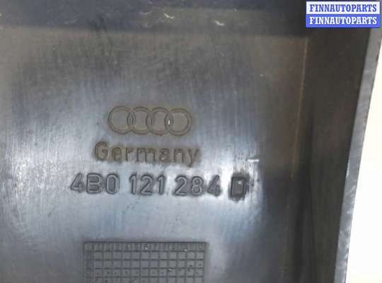 Воздухозаборник на Audi A6 (C5)