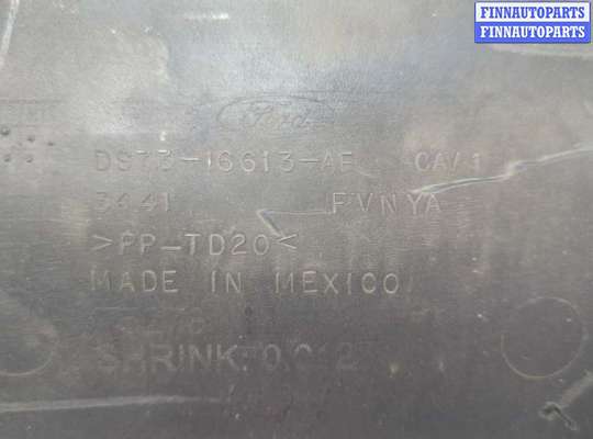 купить Накладка замка капота на Ford Fusion 2012-2016 USA