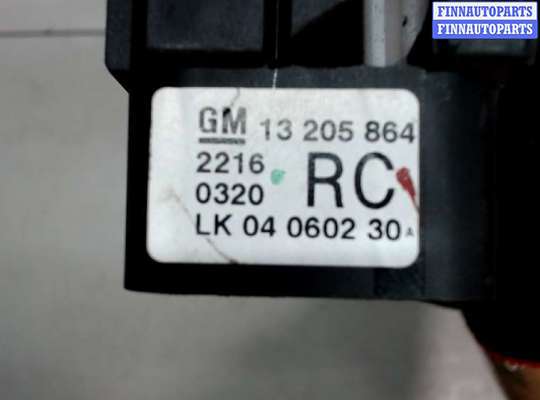 купить Переключатель света на Opel Zafira B 2005-2012