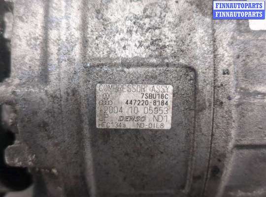 купить Компрессор кондиционера на Volkswagen Passat 5 2000-2005