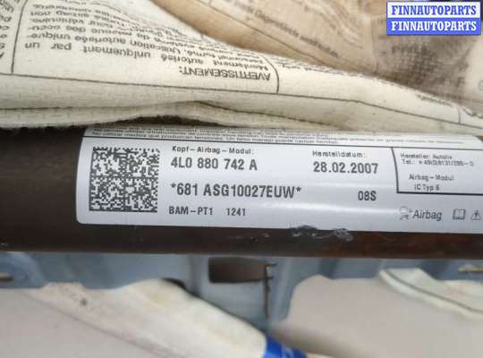 купить Подушка безопасности боковая (шторка) на Audi Q7 2005-2015