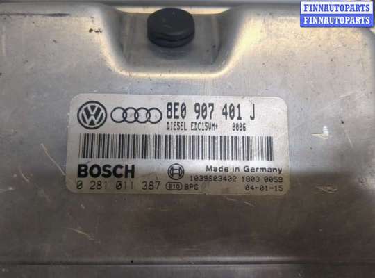 купить Блок управления двигателем на Audi A6 (C5) 1997-2005