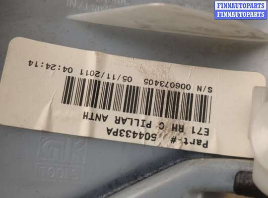 купить Пластик (обшивка) салона на BMW X6 E71 2007-2014