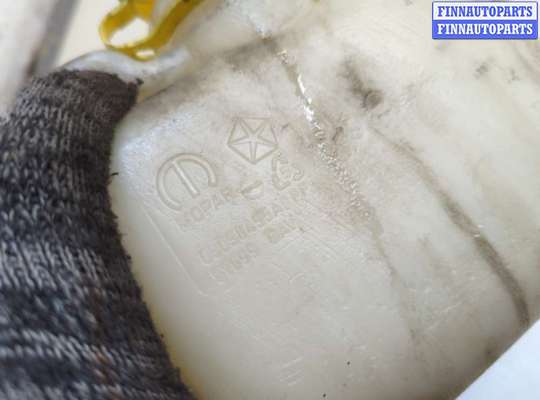 купить Бачок расширительный на Dodge Journey 2011-2020