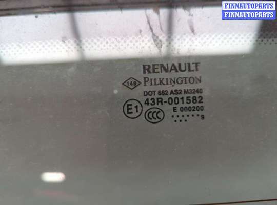 купить Крышка (дверь) багажника на Renault Laguna 3 2007-2025