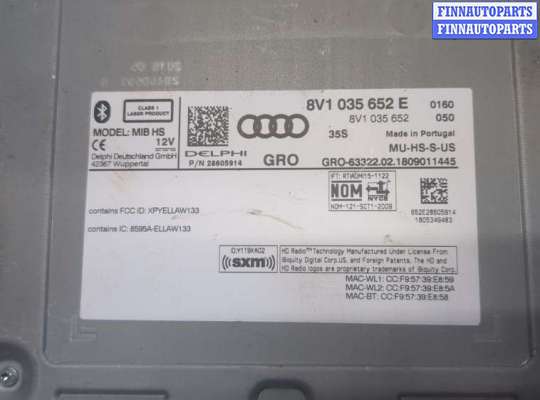 купить Проигрыватель, навигация на Audi A3 (8V) 2012-2020