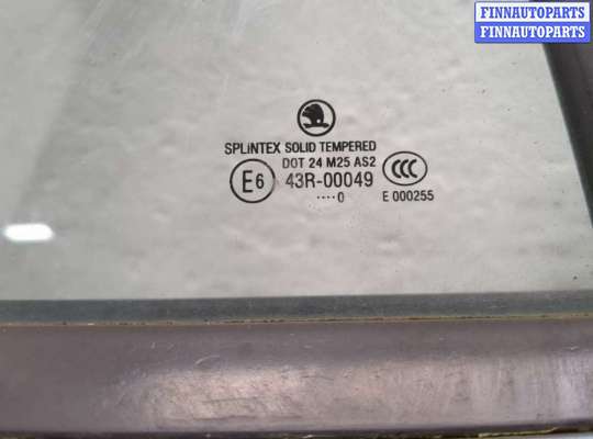 купить Замок двери на Skoda Octavia (A5) 2004-2013