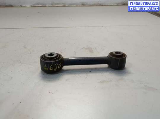 купить Рычаг подвески на Ford Fusion 2017-2020 USA