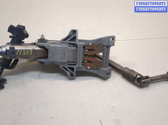 купить Замок зажигания на Ford Escape 2015-2019