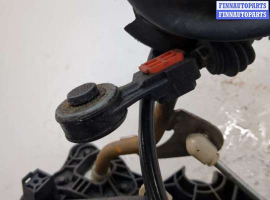 купить Кулиса КПП на Ford Fiesta 2001-2007
