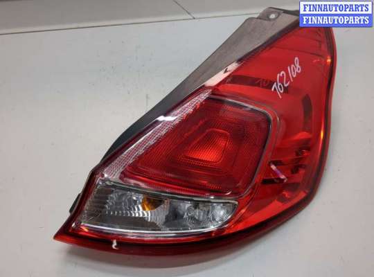 Фонарь (задний) FO2173608 на Ford Fiesta 2012-2019