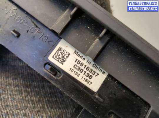 купить Кнопка ESP на Chevrolet Tahoe 2006-2014