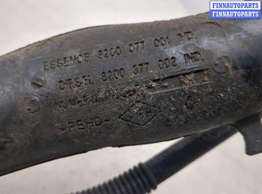 купить Горловина заливная топливная на Mercedes Citan 2012-2021