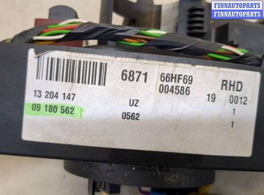 купить Переключатель поворотов и дворников (стрекоза) на Opel Vectra C 2002-2008