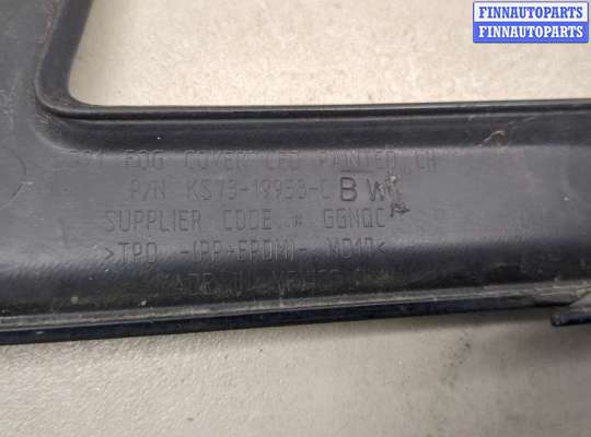 купить Заглушка (решётка) бампера на Ford Fusion 2017-2020 USA