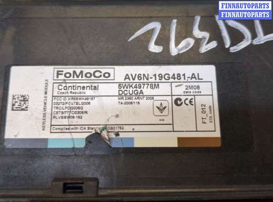 купить Блок комфорта на Ford Focus 3 2011-2015