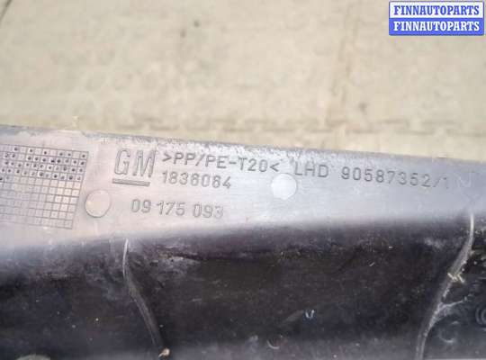 купить Жабо под дворники (дождевик) на Opel Zafira A 1999-2005