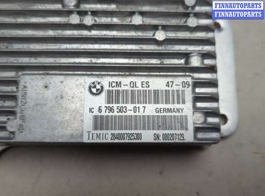 ЭБУ прочее на BMW 5 GT (F07)