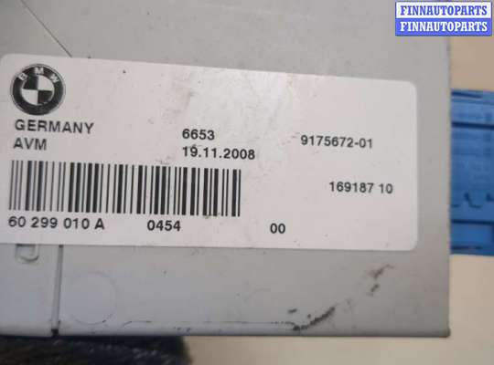 купить Блок управления (видеомодуль) на BMW X6 E71 2007-2014