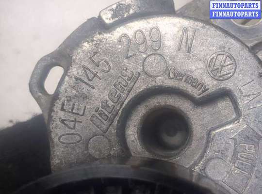 купить Натяжитель приводного ремня на Skoda Rapid 2012-2020