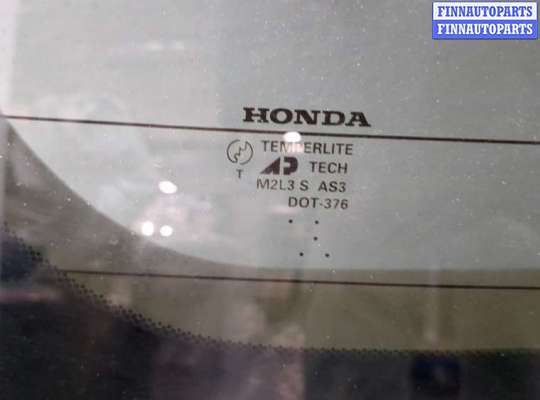 купить Щеткодержатель на Acura MDX 2001-2006