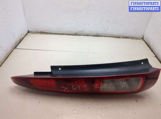 купить Фонарь (задний) на Ford Fusion 2002-2012