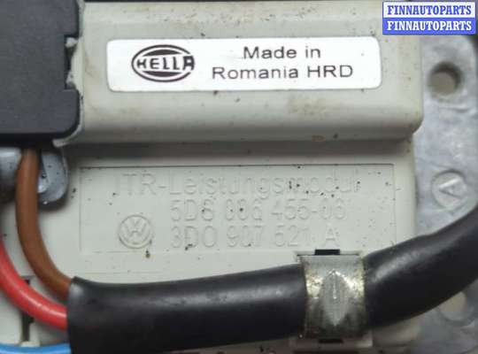 купить Сопротивление отопителя (моторчика печки) на Volkswagen Phaeton 2002-2010